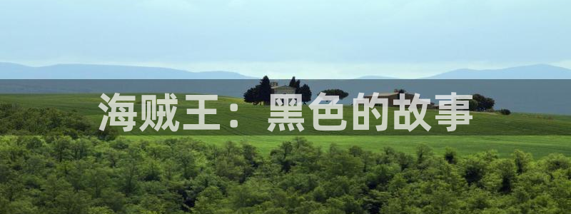 包子漫画免费入口页面