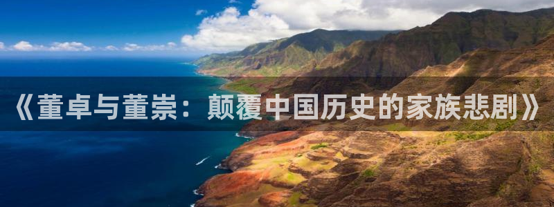 包子漫画免费漫画页面在线看漫画免费观看